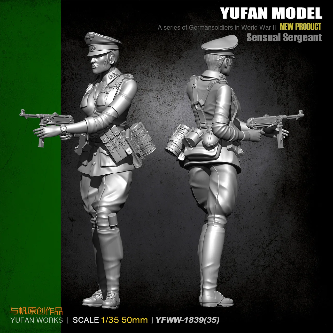 Yufan модель 1/35 Смоляные Наборы солдатская модель для женщин-офицеров самодельный YFWW35-1839