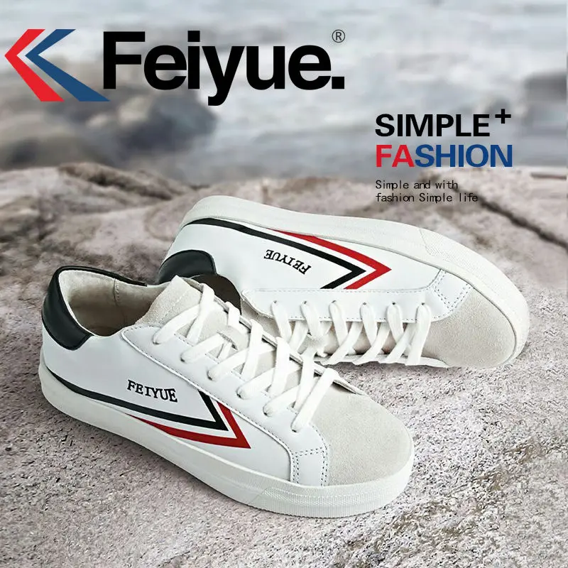 Feiyue обувь Оригинал Кожа натуральная кожа последние обувь для отдыха белые туфли