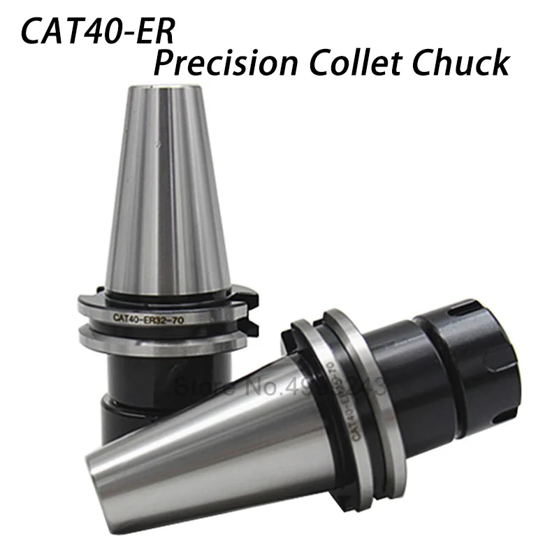 CAT40 ER16 ER20 ER25 ER32 обрабатывающий центр держатель инструмента для ЧПУ CAT ER Inch 2 76