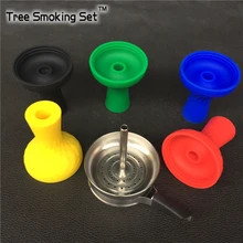1 шт. 5 цветов грот Siliconen Kom и 1 шт. металлический сепаратор черный с одной ручкой большой кальян Houder Waterpijp аксессуары