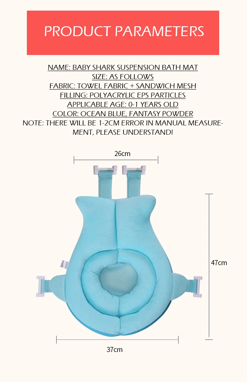 Прямая поставка, коврик для ванной для новорожденных, нескользящий, для младенцев, для ванной, плавающая Подушка, для детского душа, портативная, безопасная, Акула, губка, воздушная подушка