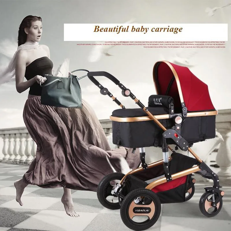 ybl baby stroller