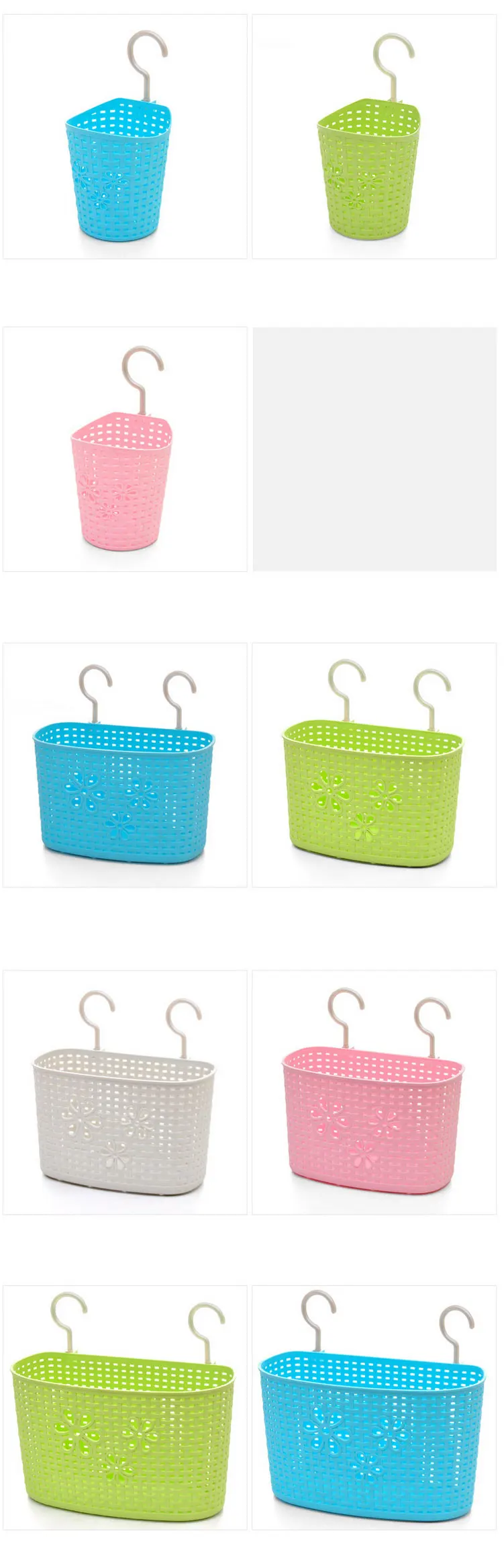 storage basket (4)