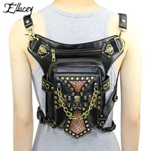 Панк рок готический череп поясные пакеты цепочка с заклепками сумка через плечо псевдо-антиквариат для мужчин и женщин карманы мото Байкерская футболка Талия Грудь сумка