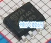 

20Pcs AD8572ARZ AD8572AR AD8572 8572A new