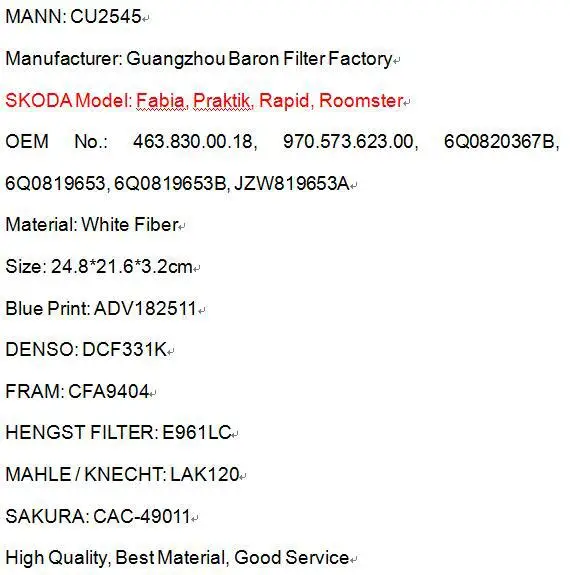 Производство высокое качество белое волокно кабина воздушный фильтр CU2545 для SKODA 248*216*32 мм 6Q0819653