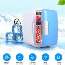 4L Car Refrigerator Low-noise Coolers Car Mini Portable Refrigerators Freezer Cooling Box frigobar Food Fruit Storage geladeira цена 4L Car Refrigerator Low-noise Coolers Car Mini Portable Refrigerators Freezer Cooling Box frigobar Food Fruit Storage geladeira цены онлайн