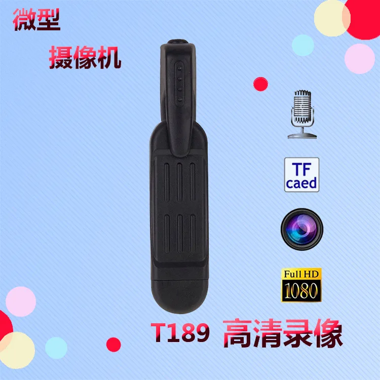 

T189 8 MP Full HD 1080P Mini Voice Recorder / Digital Video Camera with Clip, Support TF Card, TV Out(Black)
