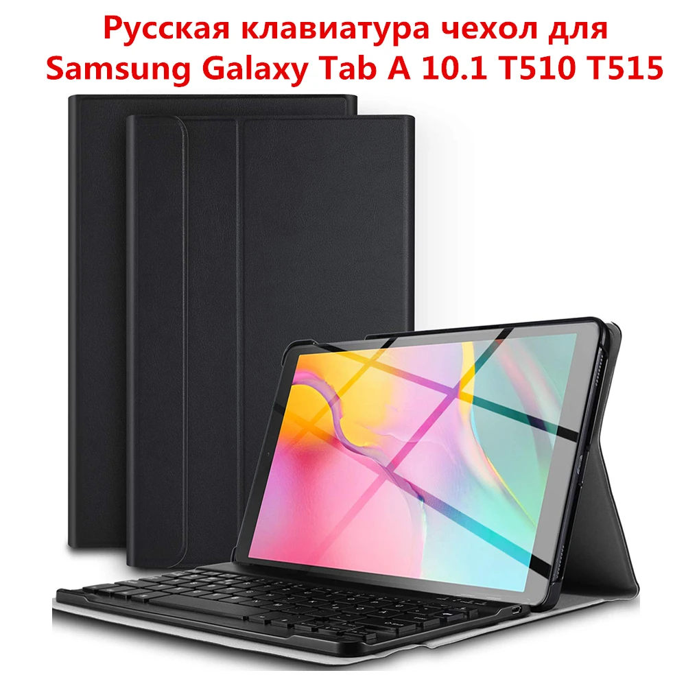 

Keyboard Case For Samsung Galaxy Tab A 10.1 2019 T510 T515 Tablet Case Detachable wireless Russian Keyboard PU Leather Flip Case