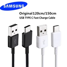 Тип usb C кабель 2A быстро Зарядное устройство для передачи данных 120 см 150 см провод для samsung Galaxy S8 S9 плюс Note8 C5 C7 C9 Pro S8 активный A3 A5 A7