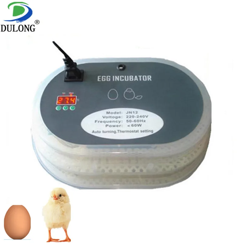 

Free shipping promotion price egg incubator/incubator egg tray /full autimatic turning temperature controller mini egg incubator