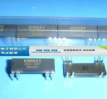

ISO122 ISO122P DIP8 MODULE new Free Shipping