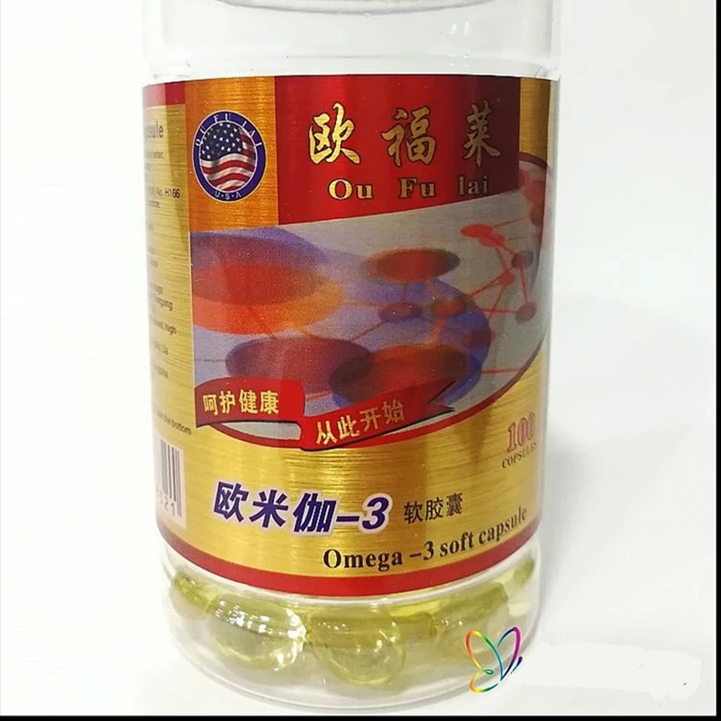 

RED Krill Oil Deep Sea Omega-3 Fatty Acids-EPA-DHAFish Oil Anti-Aging Free Shipping