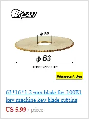 XCAN 70*22*1,3 мм твердосплавный станок для резки ключей лезвие для резки ключей Слесарные Инструменты Профессиональные отмычки