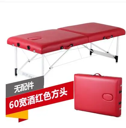 Foldable massage table for household use, portable massage table for physical therapy.