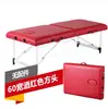Commercial Furniture