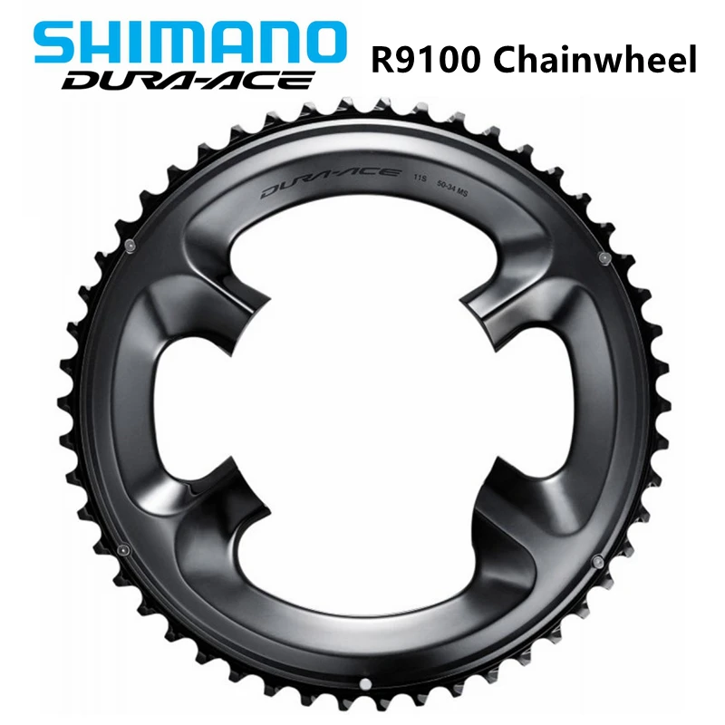 

SHIMANO DURA-ACE FC-R9100 Chainwheel Dura Ace R9100 Chainring