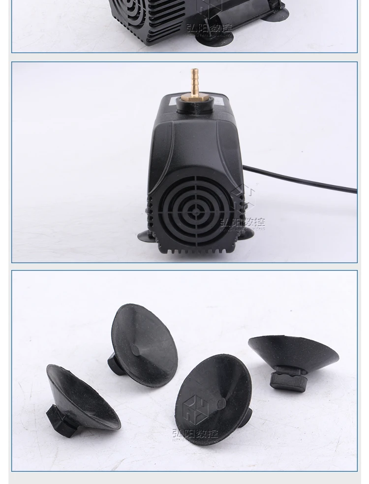 water pump 100w,4M-5