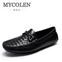 MYCOLEN/роскошные мужские лоферы из натуральной кожи; классическая мужская повседневная обувь в клетку; дизайнерские модные свадебные туфли; Zapatos