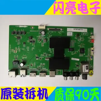 

Main Board Circuit Logic Board Constant Current Board L48F3800A B48A538 motherboard 40-MT0700-MAA2HG matching screen LVF480SS0T