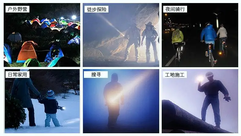 QQ20170405160522
