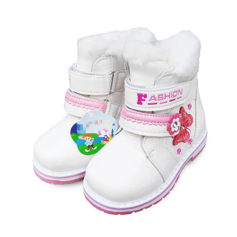 Baratos ¡Oferta! 1 par de botas de cuero PU para niños, botas de nieve suaves para niñas, botas de invierno cálidas para bebés, zapatos de marca para niños