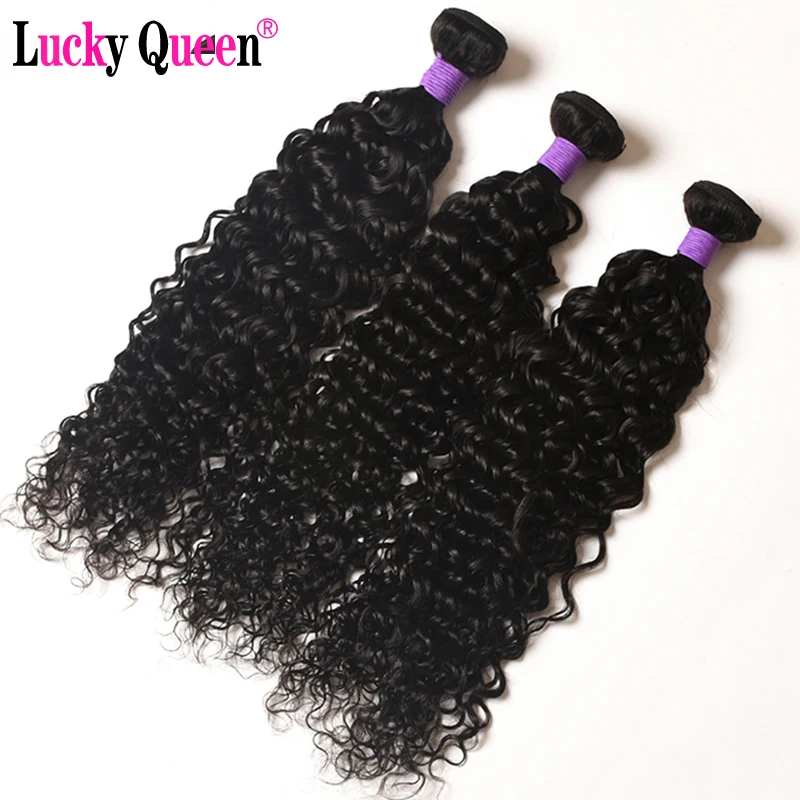 Brazilian-Water-Wave-Hair-Weave-Bundles-3PCS-100-Human-Hair-Weaves-Natural-Color-Remy-Hair-Extensions (2)