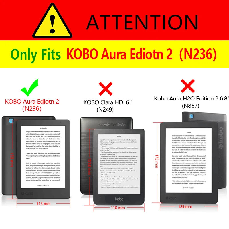 kobo-区别图-2