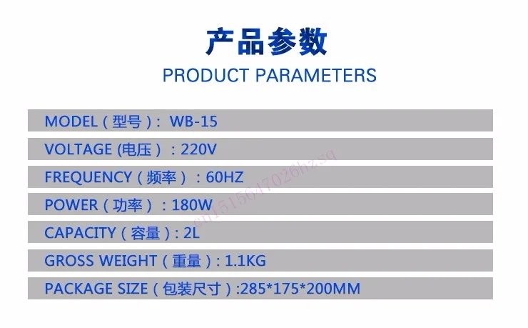 JIQI 110 v/220 v Электрический венчик миксер 2L пенообразователь кухонный миксер для яйца Beater Электрический мини ручка