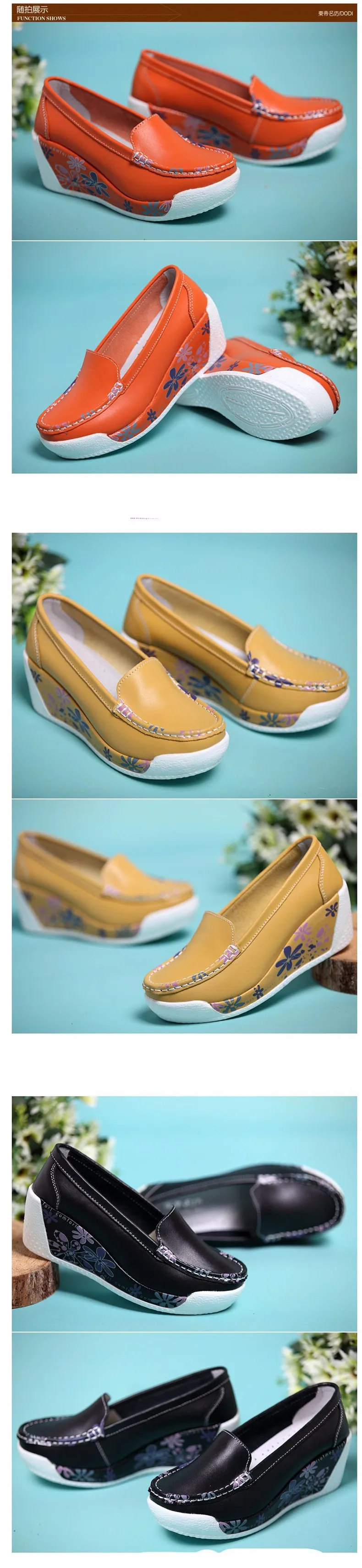 women platform shoes 12 