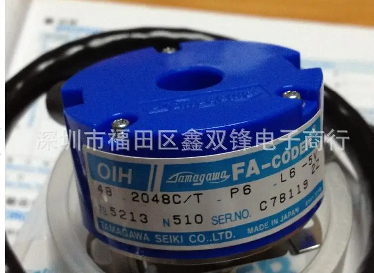 TAMAGAWA Encoder OIH48 5000C/T P4 L6 5V TS5217N500