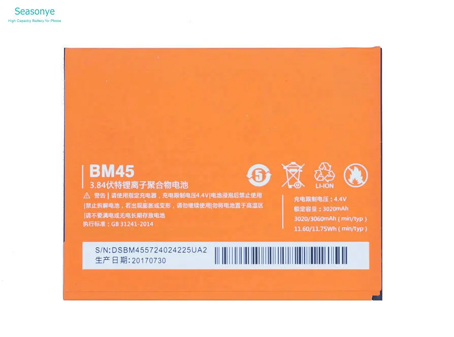 OriBM45023