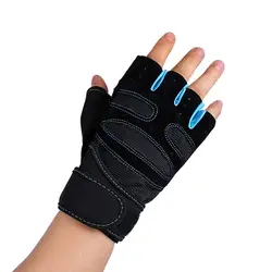 1 пара Нескользящие перчатки спортивные перчатки для фитнеса Тяжелая атлетика рука половина пальцев перчатки для тренажерного зала