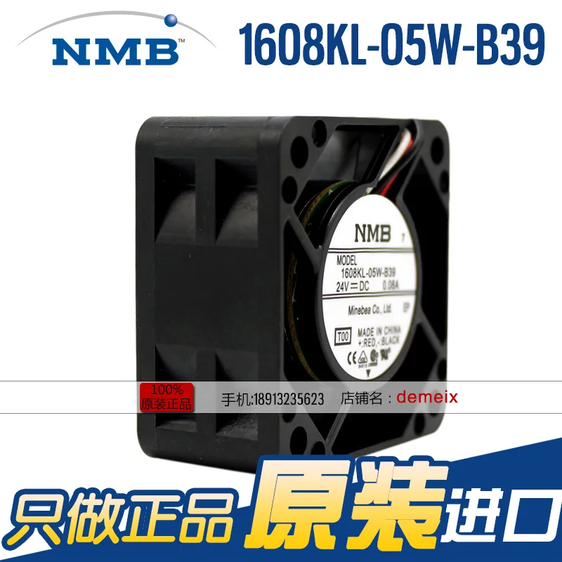 Новый NMB-MAT NMB 1608KL-05W-B39 4020 24V 0.08A Вентилятор охлаждения |