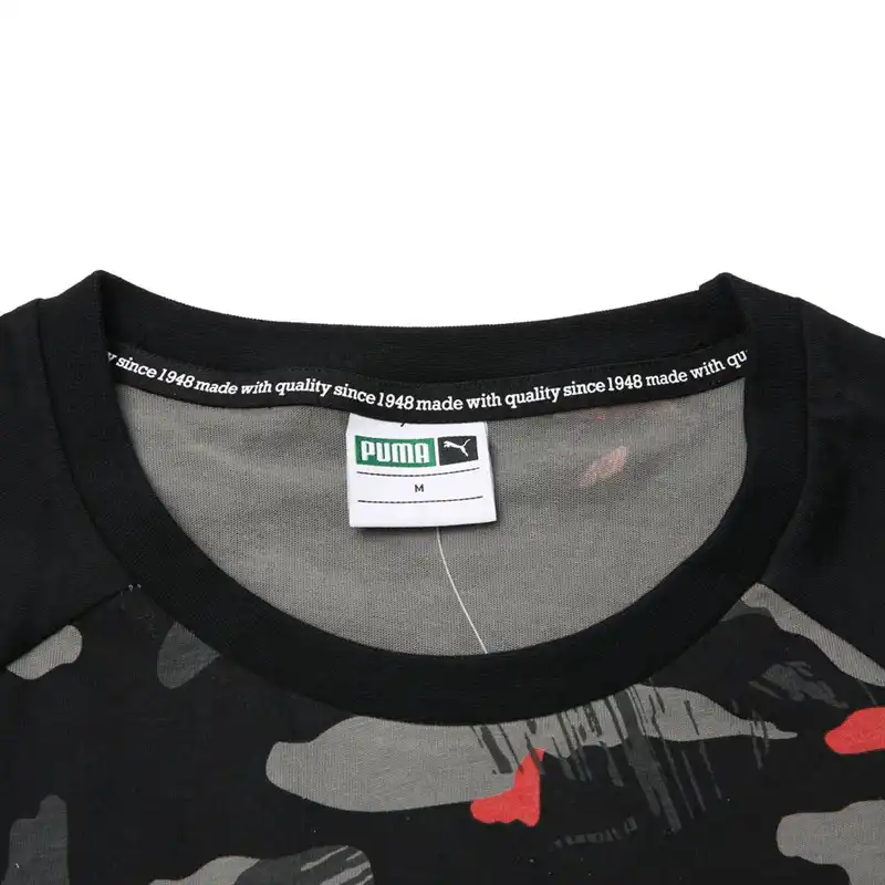 Puma made with quality since 1948 Clearance