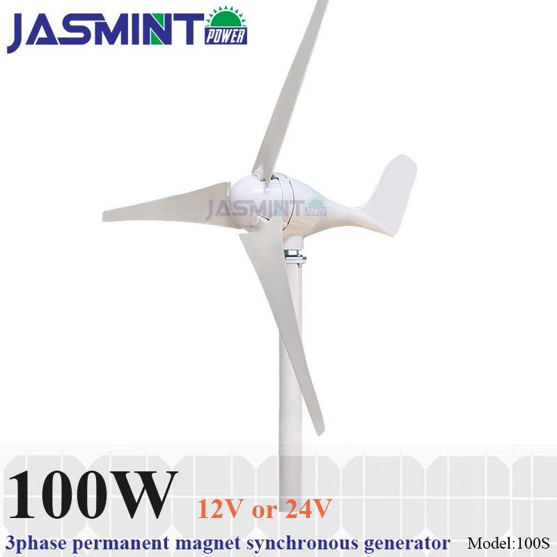 

hot selling 3 blades 100w horizontal wind turbine generator 12v 24v Permanent Magnet Wind Turbine Generator
