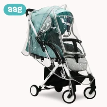 AAG Waterproof Raincover for Stroller Baby Canopy Dustproof Wind Shield Umbrella Car Rain Cover Stroller EVA Rain Cover universal baby canopy waterproof stroller rain cover wind shield most stroller pushchairs pvc environmental material