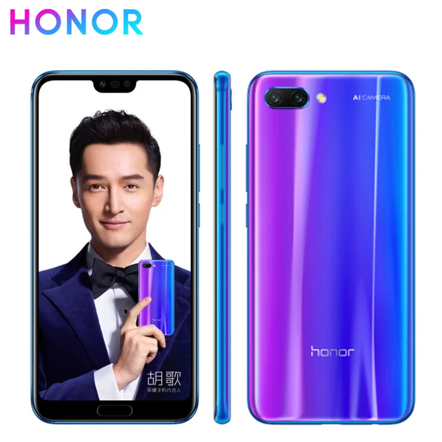 Глобальная версия Honor 10 4G LTE мобильный телефон 5 84 &quot6 Гб RAM 64/128 ГБ ROM Kirin 970 Octa Core NFC