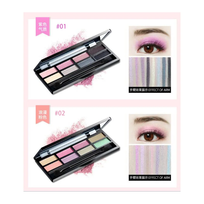 8 Colors Eye Shadow Eye Makeup Art Mineral Shimmer Make up Pallete Smoky Cosmetics For Women Gift