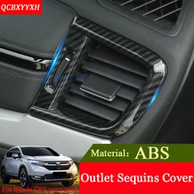 QCBXYYXH автомобиль-Стайлинг 4 шт./компл. кондиционер для приборной панели выход декоративные блестки задние аксессуары для Honda CRV