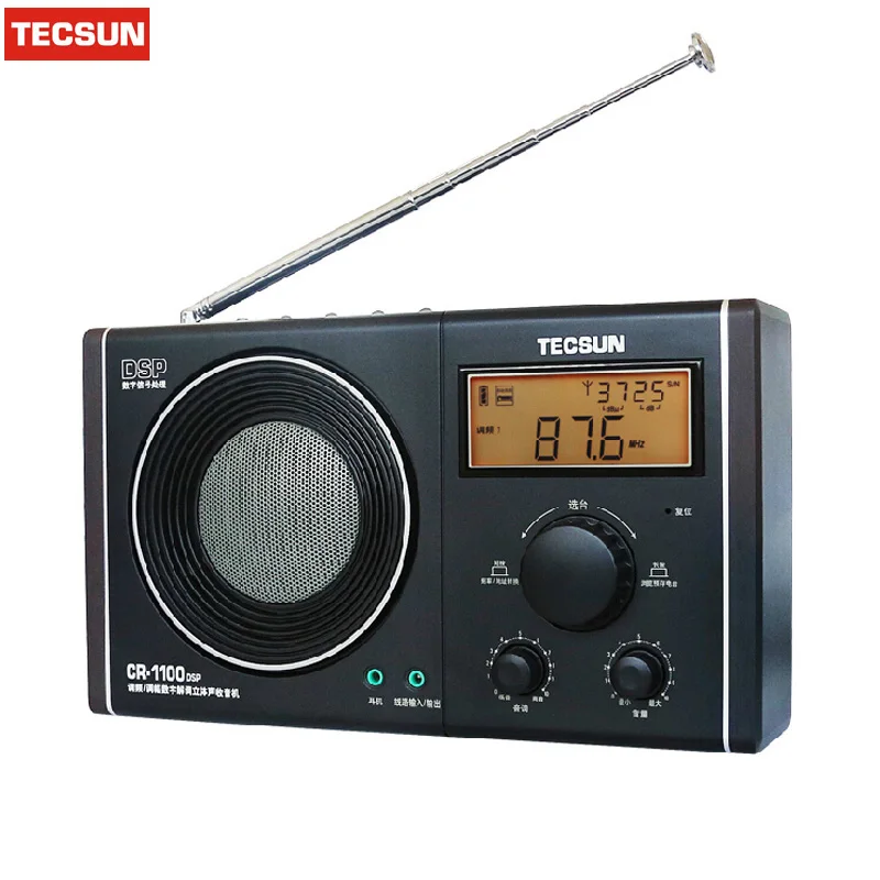 Tecsun CR-1100 DSP AM/FM стерео радио Портативный ресивер FM-радио Цифровая Демодуляция CR1100 радио высокое качество Прямая