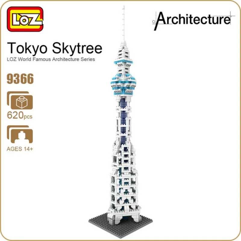 LOZ всемирно известная архитектура новая Токийская башня японское небо Дерево