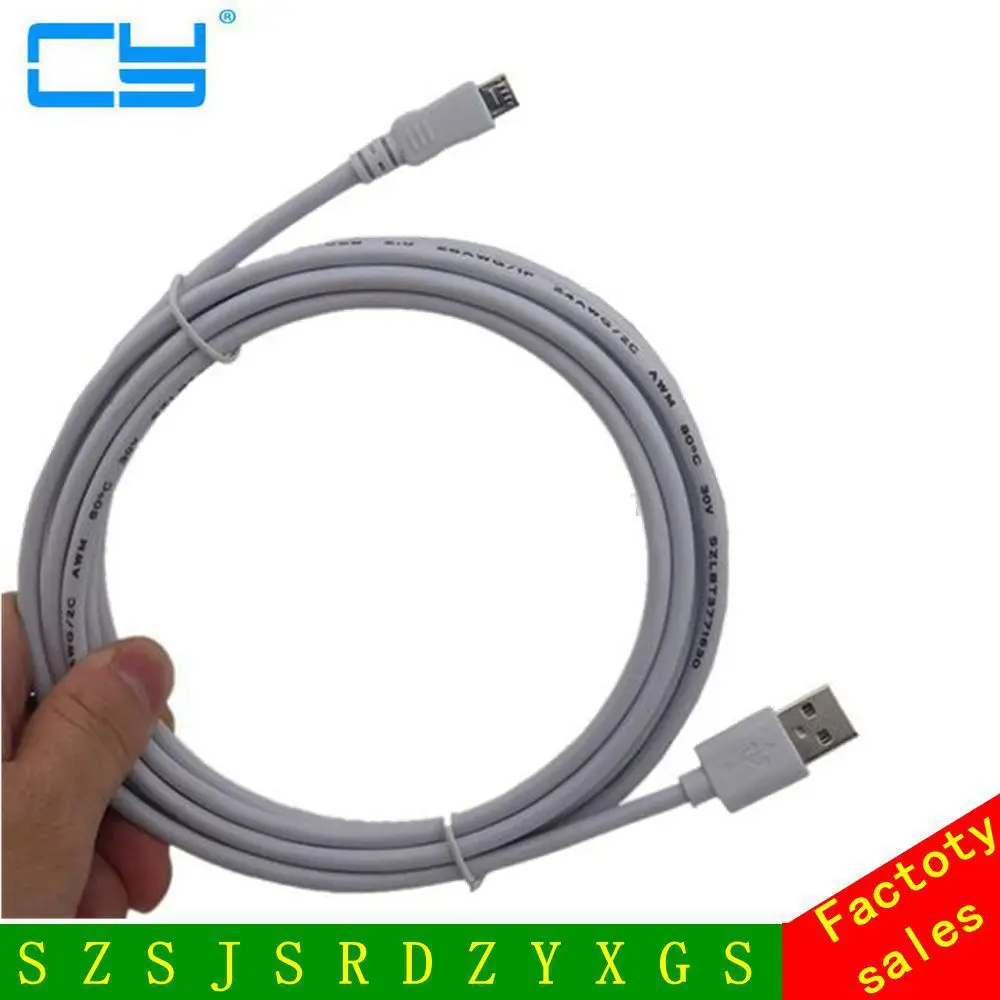5M Micro USB Bold Edition Sync Adapter Charger Cable for Samsung Galaxy