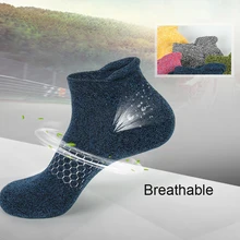 Носки для бега, Для мужчин Для женщин спортивные носки дышащие кроссовки Фитнес Баскетбол Сжатия резинки спортивные носки