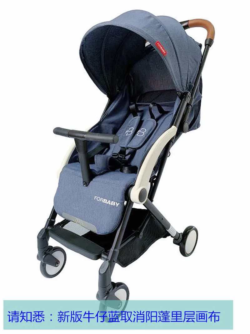 Коляски облегченные, портативная коляска может сидеть новорожденных автомобиля Карманный Компактный складной зонтик