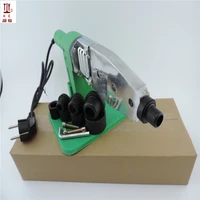 Free Shipping: 16-32mm 4pcs die heads PPR Tube Pipe Welding Machine, Plastic Pipe WelderAC 220/110V , PPR/ PE / PP pipe welding 1