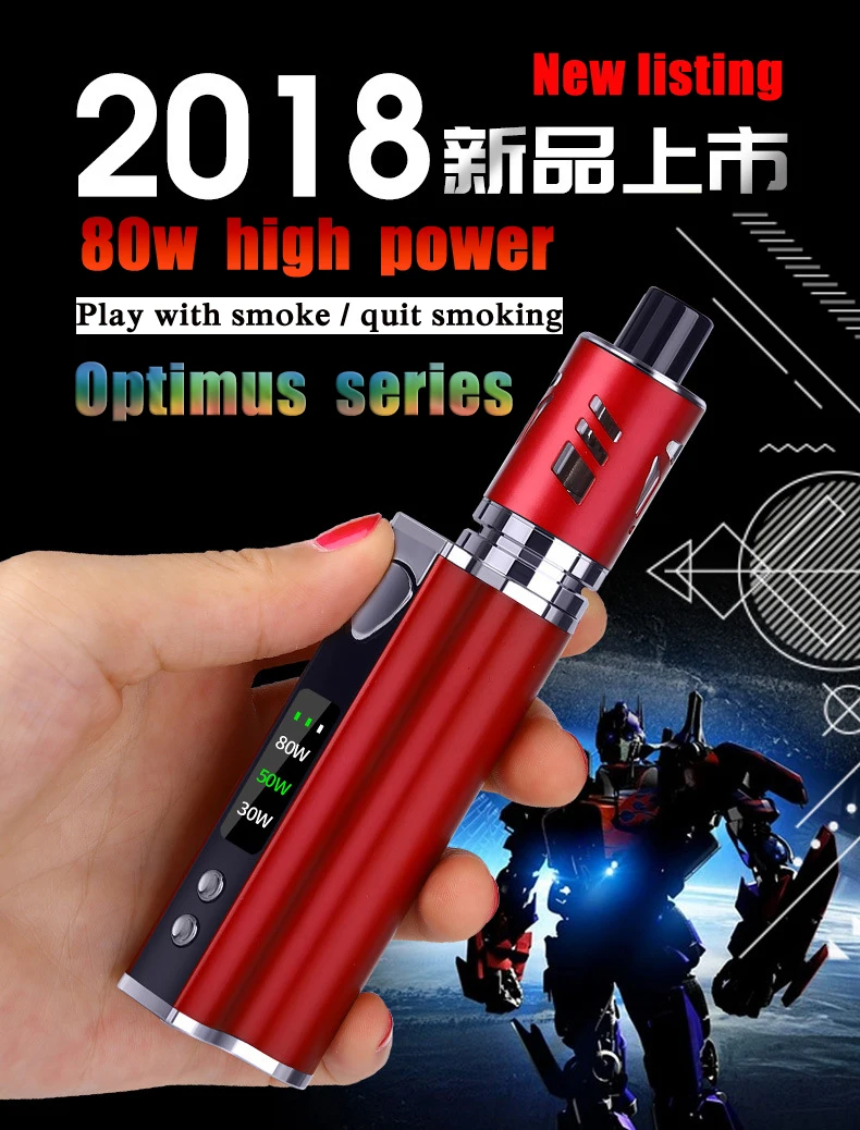 SUB TWO Original 80w VapeBuilt-in 2200mah Battery With LED Display Electronic Cigarette Huge Vaporizer Electronic Hookah Kit