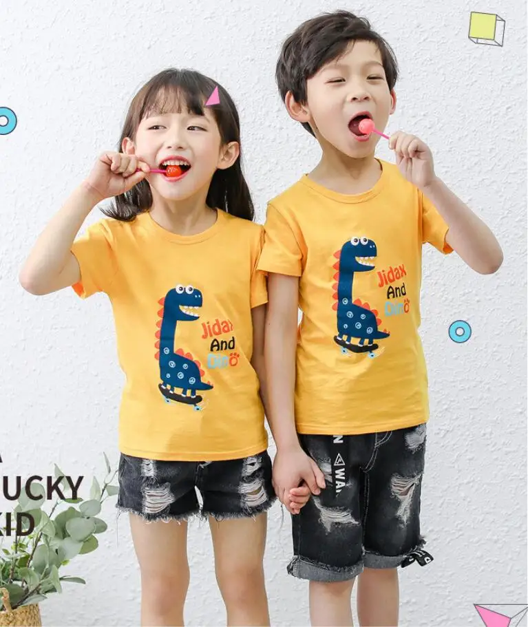 QQ截图20190614162854