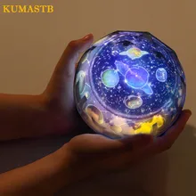Магия Вселенной проекционной лампы творческие 3D звездное небо led-проектор Красочные ночник настольная лампа для детей Рождественский подарок