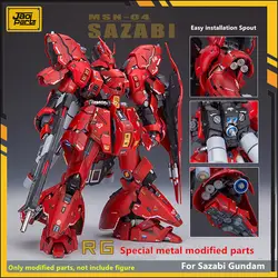 JAOparts металлический модифицированный набор деталей для Bandai MG 1/100 MSN-04 Sazabi gunдамба